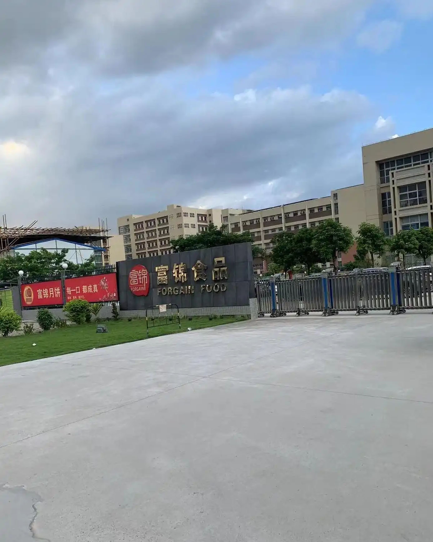 產品展示 產品展示